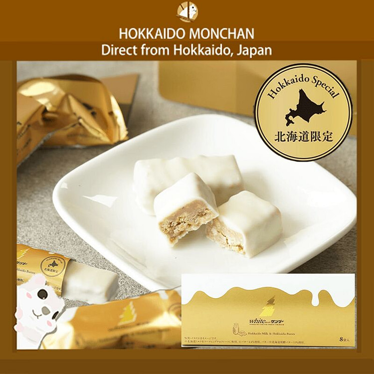 Limited Black Thunder White Chocolate 8pcs 1 each