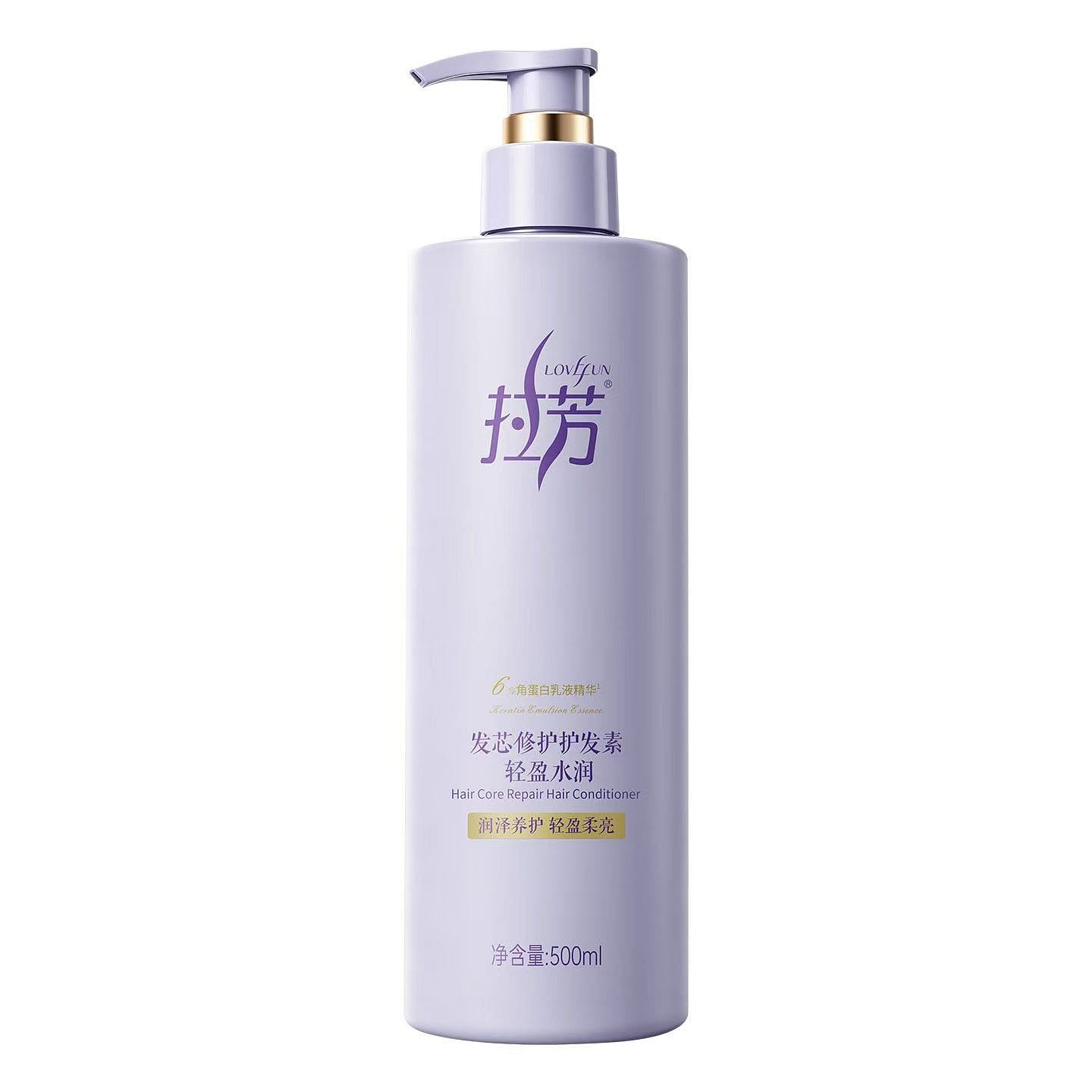 Lafang Conditioner 500ml 1 bottle