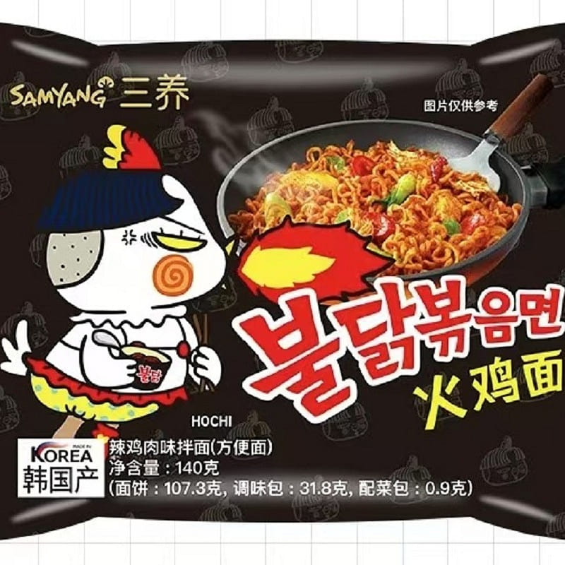 spicy instant noodles with turkey flavor, 140 g