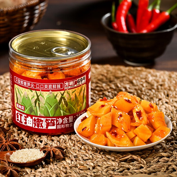 Spicy Bamboo Shoot Dices Good 257g*1 Can 257 g