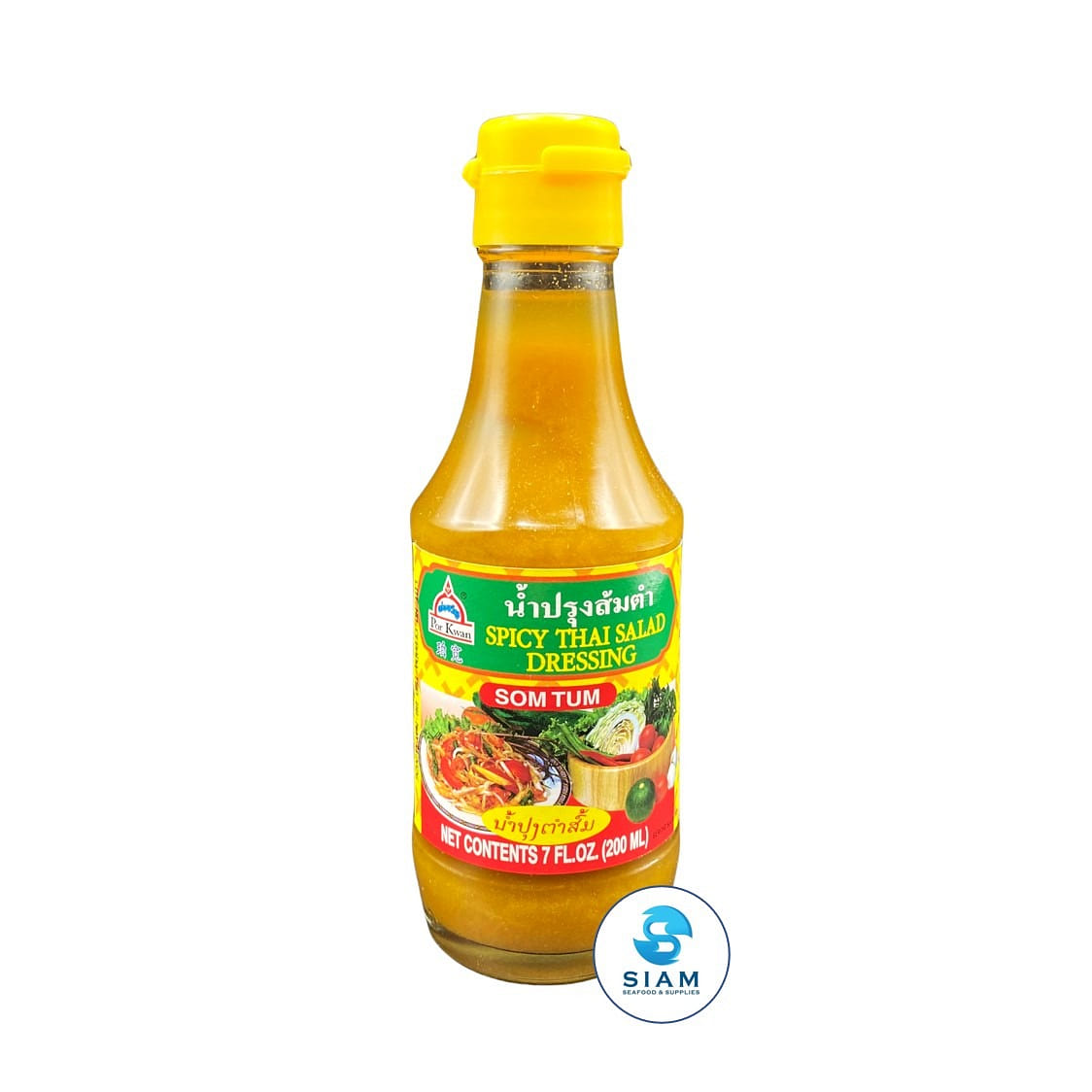 Por Kwan Spicy Thai Salad Dressing (Som Tum) 7 oz
