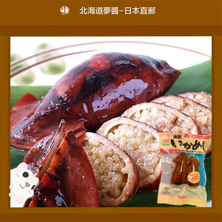 SQUID RICE Hakodate IKA MESHI 200g 1 each