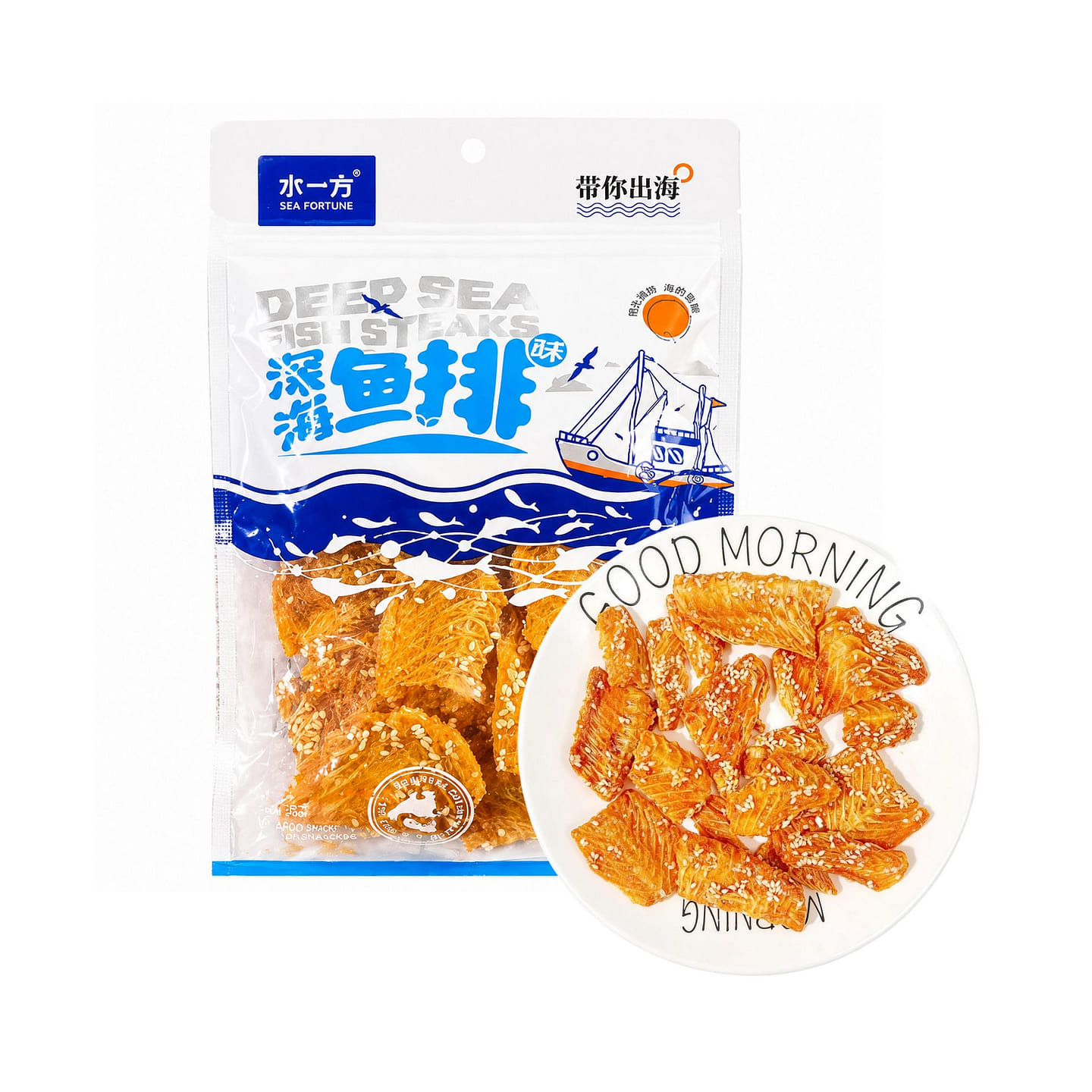 Sea Fortune Deep Sea Fish Fillet Crisps 50 g