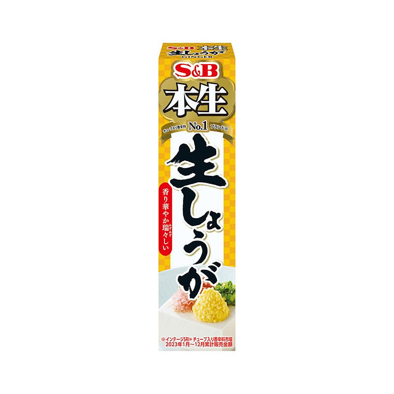 S&B 生姜调味酱 寿司伴侣 40g 1 份