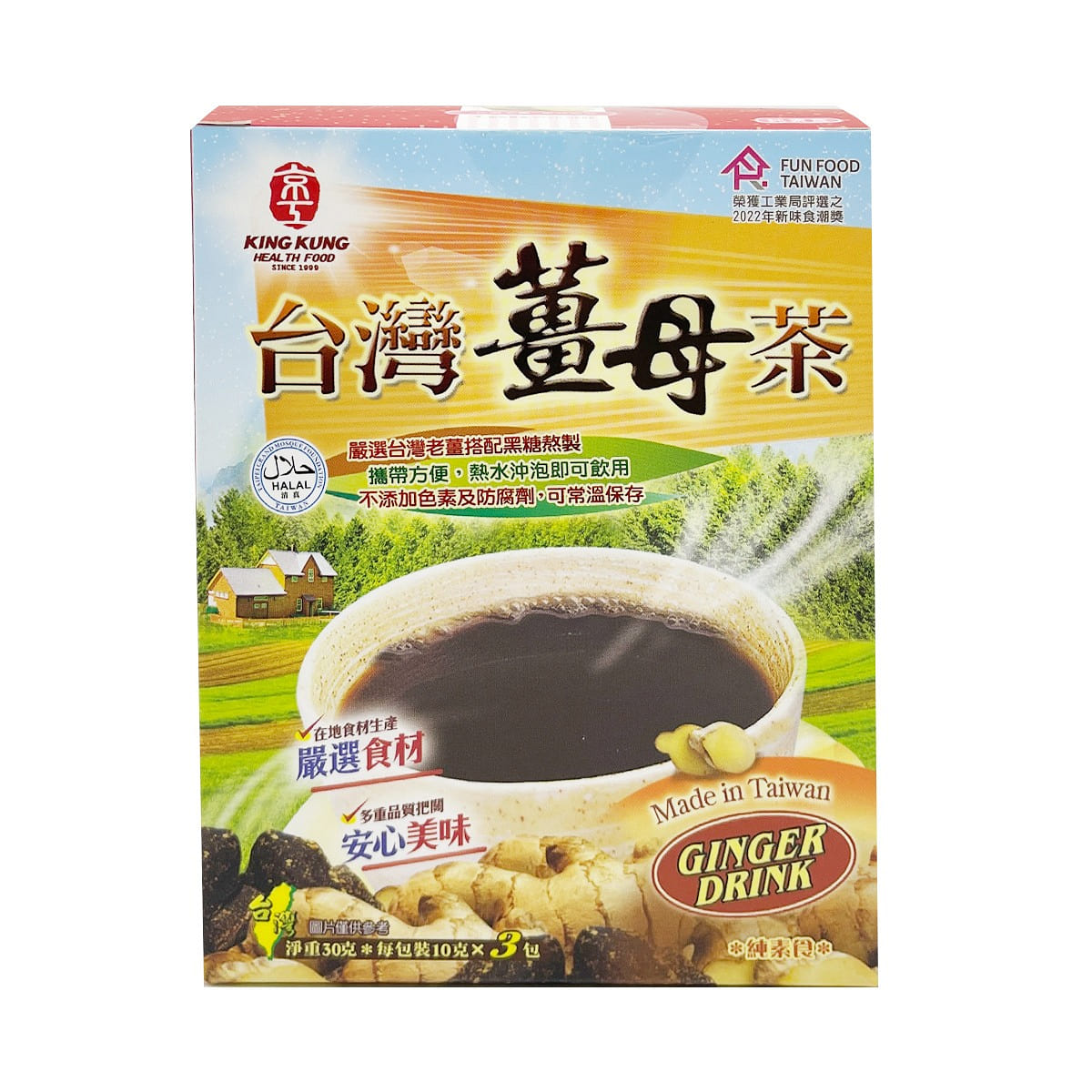 台湾【京工】 台湾姜母茶 3入 30 克