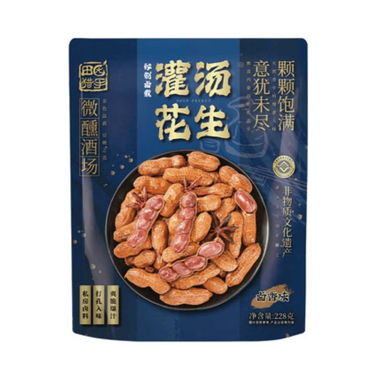 田园猎手 灌汤花生 卤香味228g 228 克
