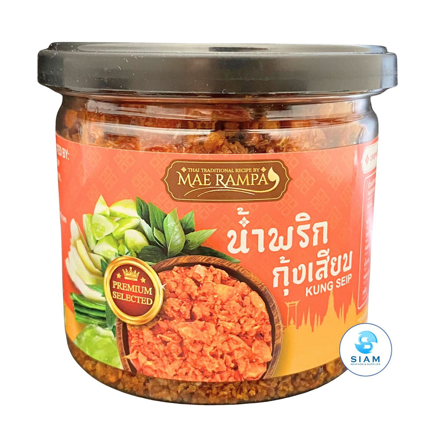 Mae Rampa Thai Sweet and Salt Shrimp Paste (Kung Seip) 6 oz