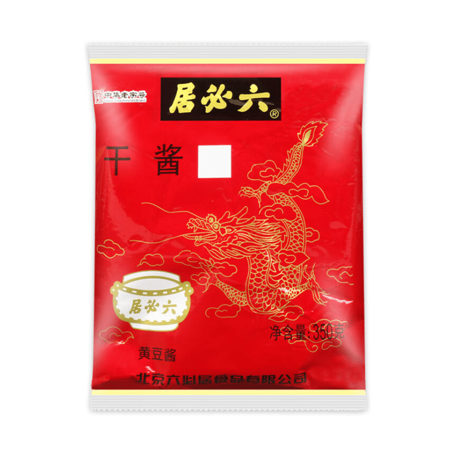 Liubiju Dry Sauce 350 g