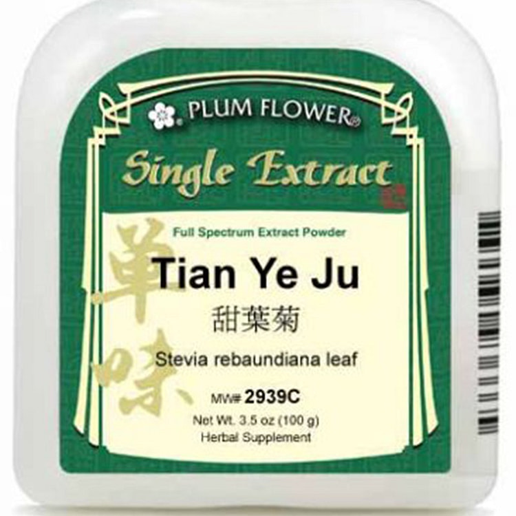 Tian Ye Ju, extract powder Stevia rebaundiana leaf