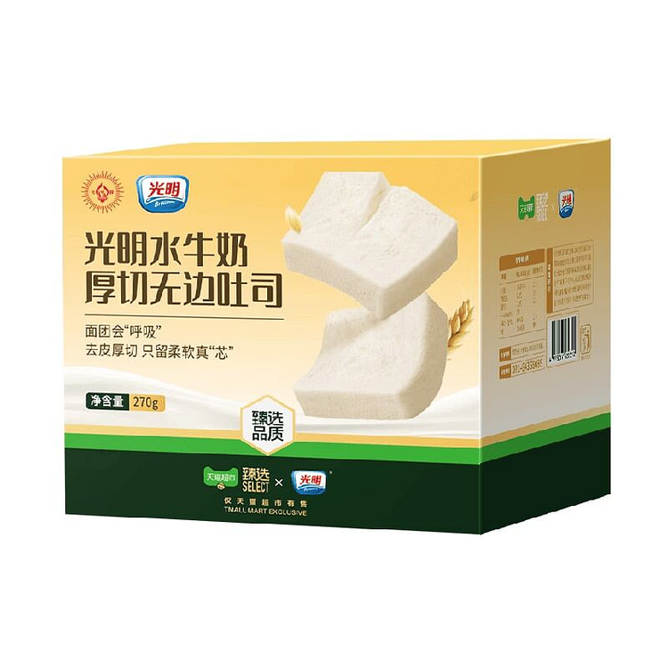 光明 三明治无边吐司 270g 270 克
