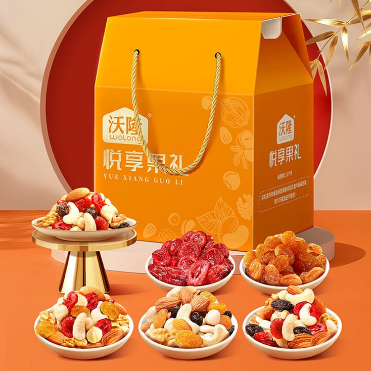沃隆每日坚果送人礼盒160g*1盒 160 克