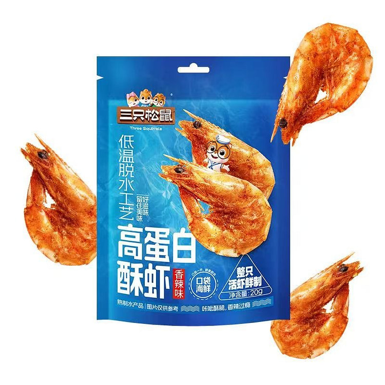 三只松鼠高蛋白酥虾袋装香辣味海鲜零食即食解馋小吃 20 克