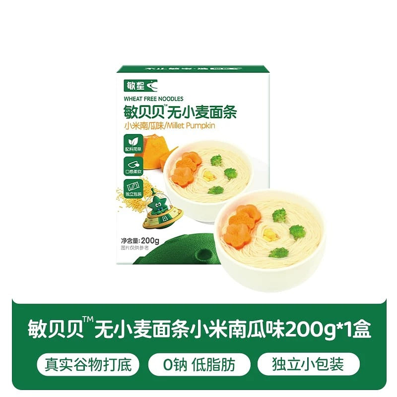 敏星无小麦麸质细面(小米南瓜味)200g/盒 1 盒