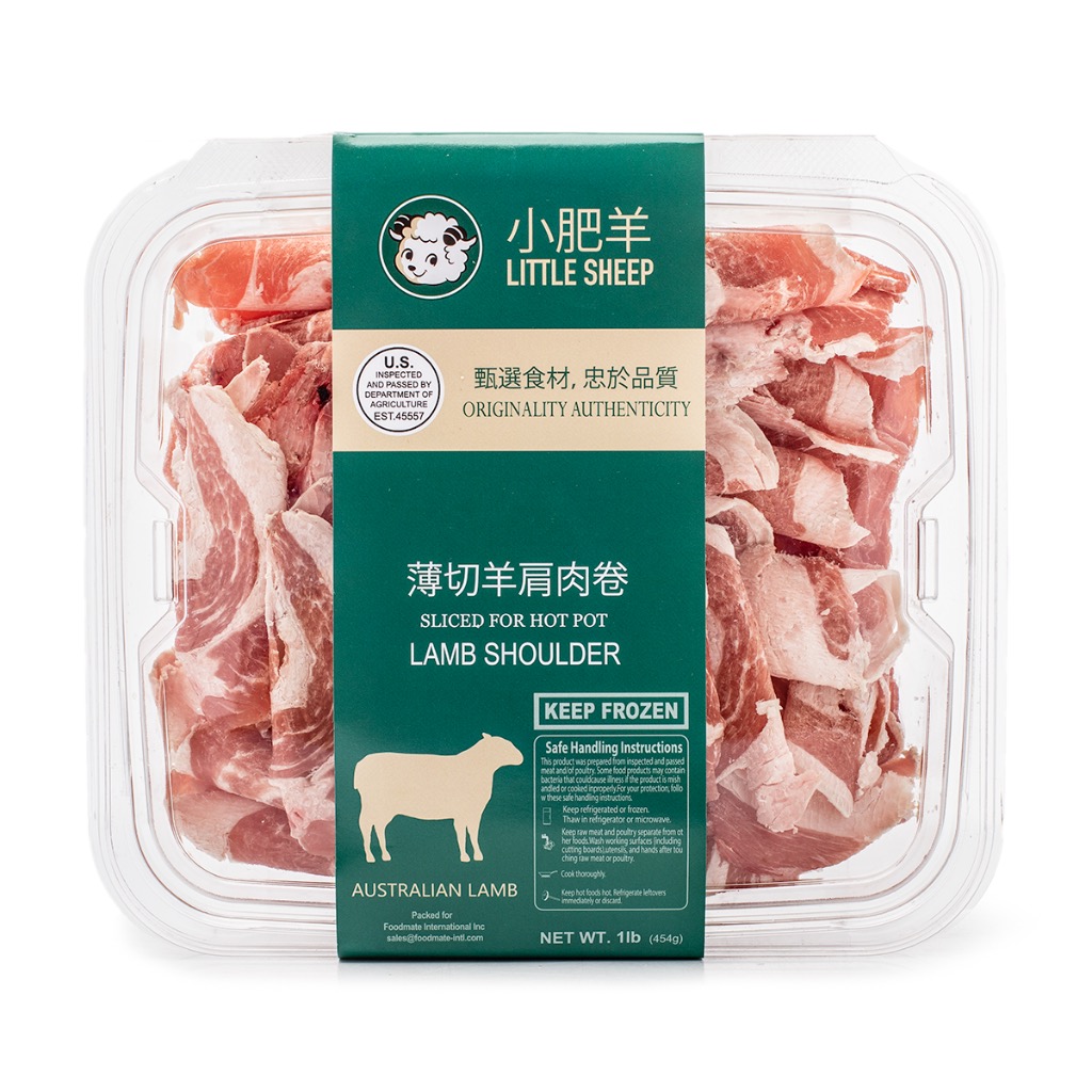 Get Little Sheep Lamb Shoulder Sliced for Hot Pot Delivered Weee