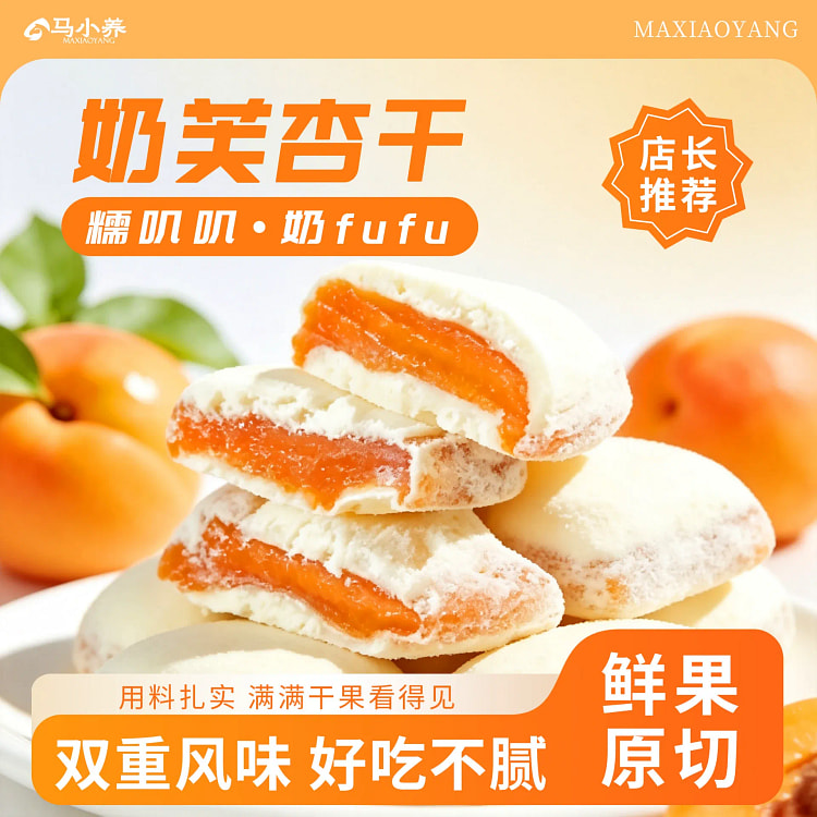 马小养奶芙杏干150g*1袋 150 克