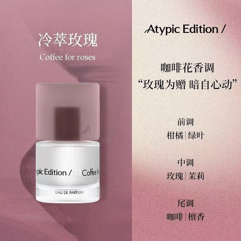 AtypicEdition perfume#1 30 ml