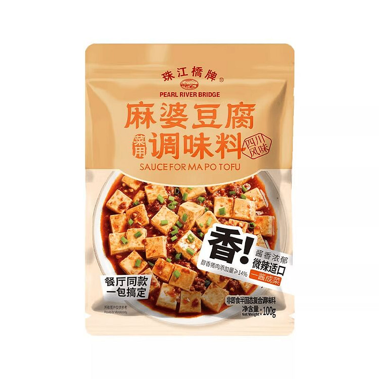 珠江桥牌麻婆豆腐调料小包100g 100 克