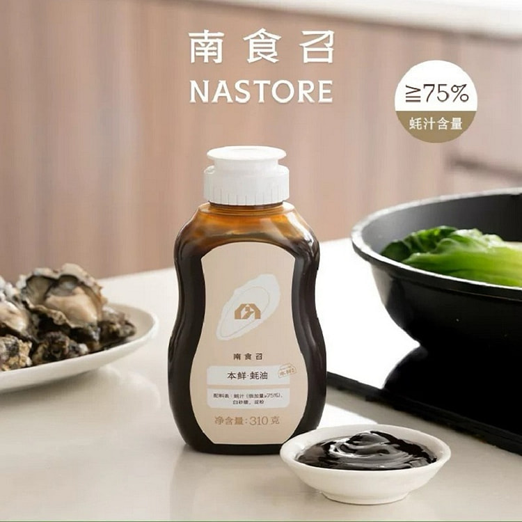 oyster sauce