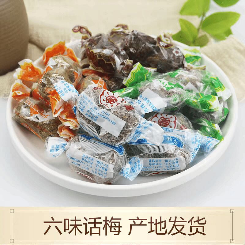 Love May for your pleasure, May. 200g*1 200 g