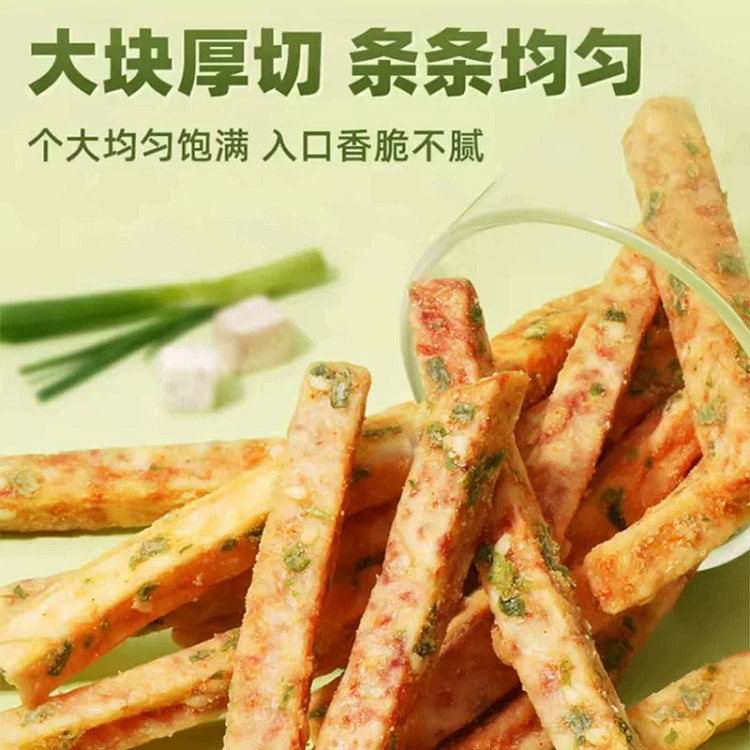 香酥芋头条100*1 100 克