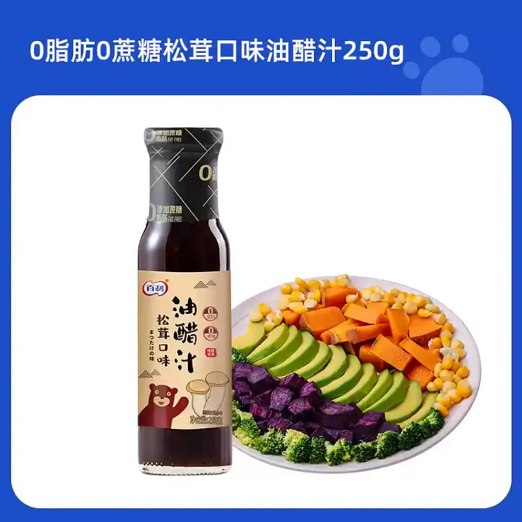 Baileys Matsutake Vinegar Sauce 250g