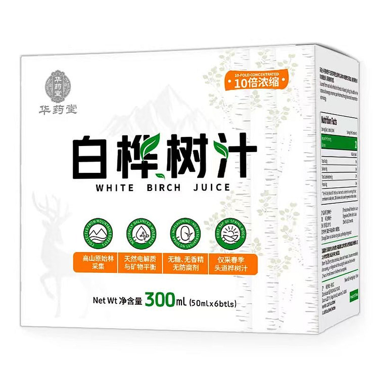 白桦树汁 饮品(300ml×6瓶) 1 盒