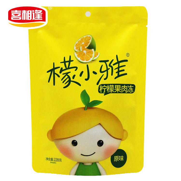 Happy Meeting Lemon Frozen Fruit Meat Frozen Bag Lemon Xiaoya Lemon Fruit F