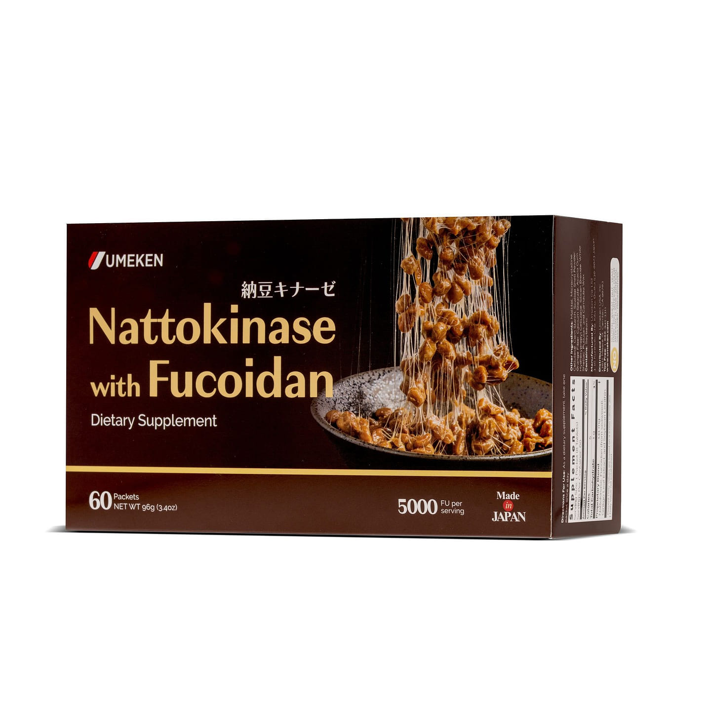 UMEKEN Nattokinase (plus Fucoidan) 2 months supply 96 g
