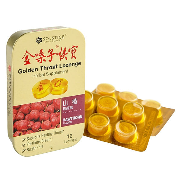 GOLDEN THROAT LOZENGE Herbal Supplement (Hawthorn Flavor) 12 Lozenges 12 count