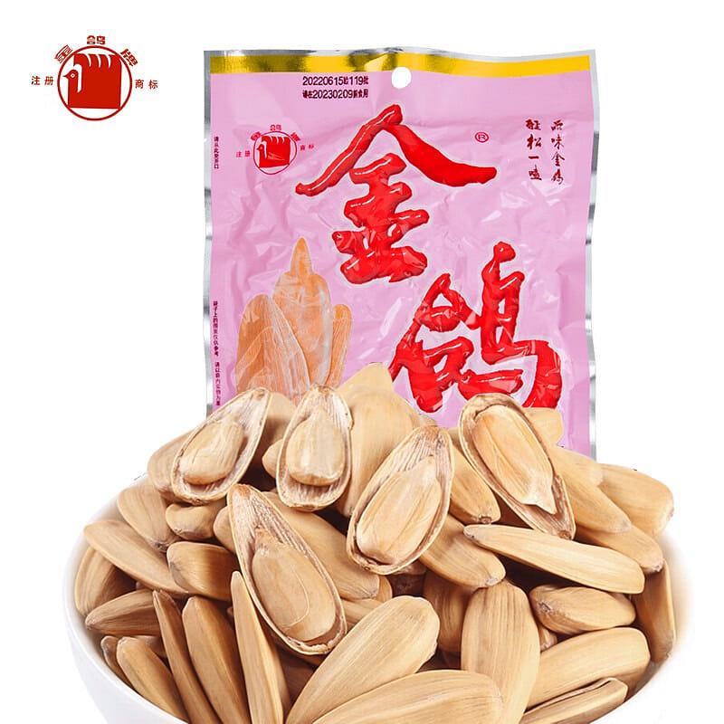 Jinge Braised Soup Flavored Sunflower Seeds 252 g