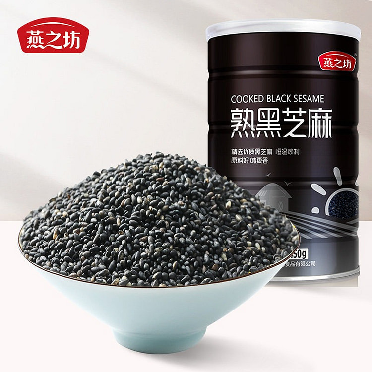 Yanzhifang Roasted Black Sesame 450 g