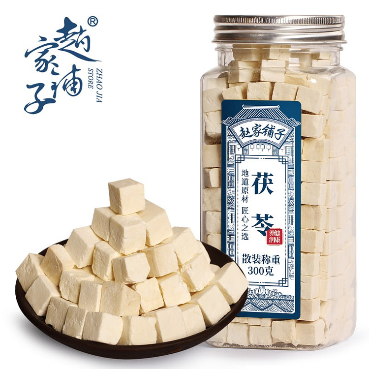 赵家铺子茯苓白苻苓片