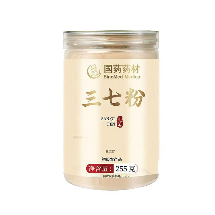 三七粉 有效调理降血糖 活血化瘀 通络 255 克