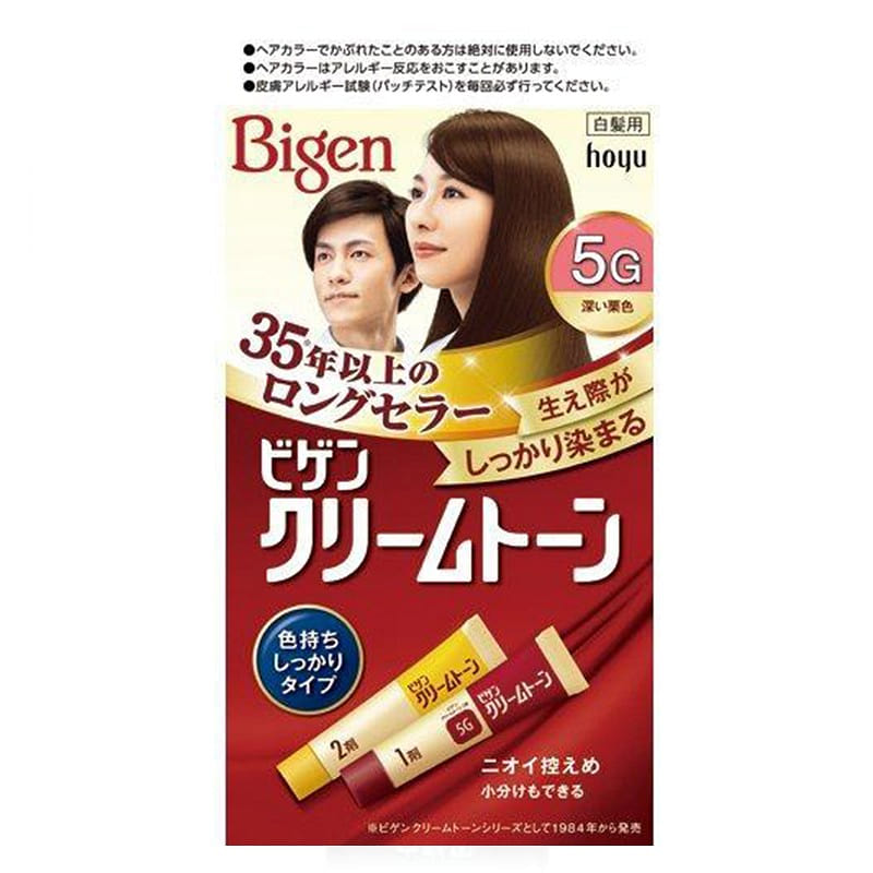 HOYU pure natural plant hair dye 5G dark chestnut 1 個