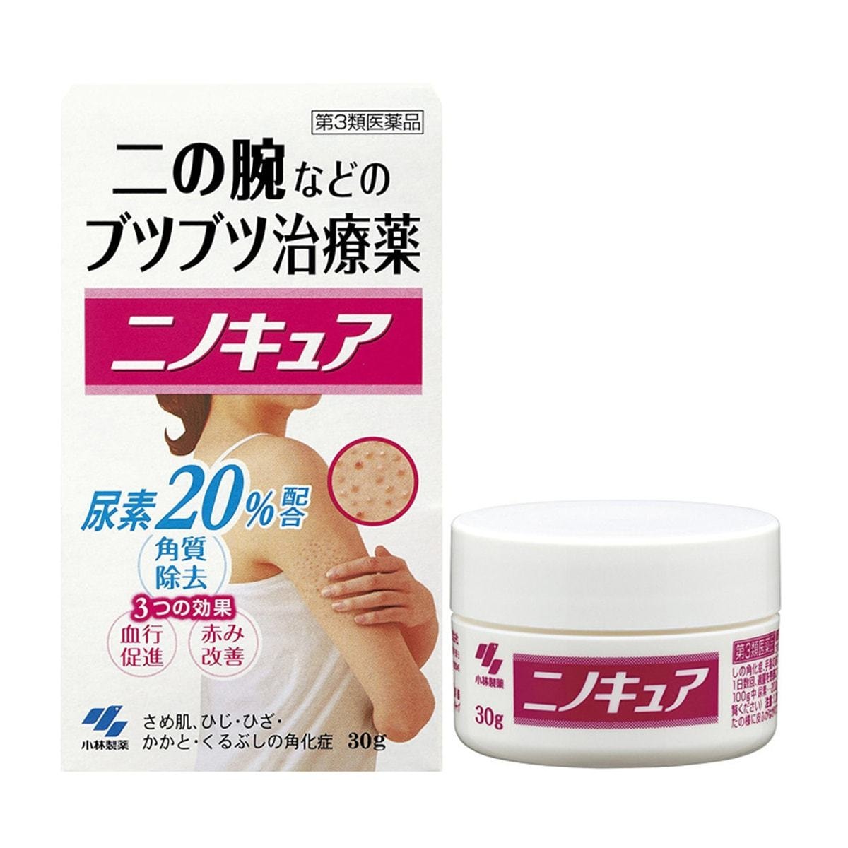 小林製藥 去雞皮膏 30 克