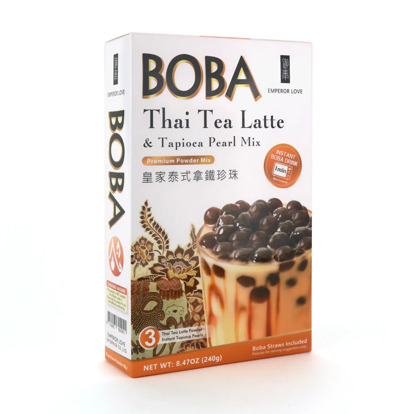 Emperor Love Thai Tea Latte (3pk Thai Tea Latte + 3pk Boba) 240 g