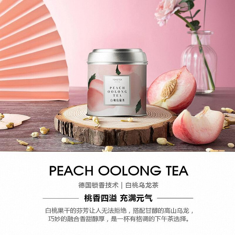 悠口茶园 白桃乌龙茶