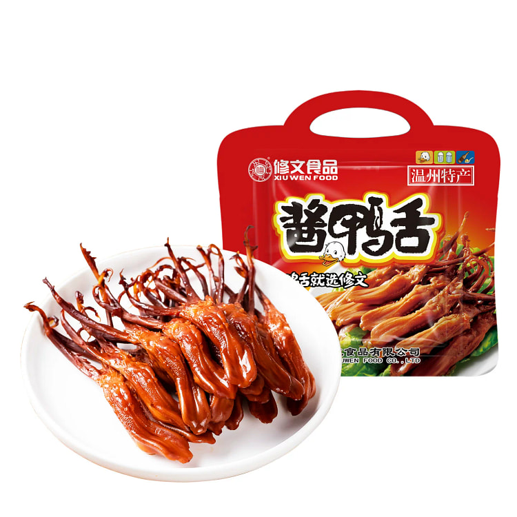 酱鸭舌 Q 弹带脆骨 追剧下酒温州卤味有嚼劲零食 240 克