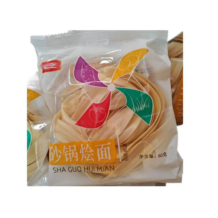 夕馋烩面宽面60g*6包
