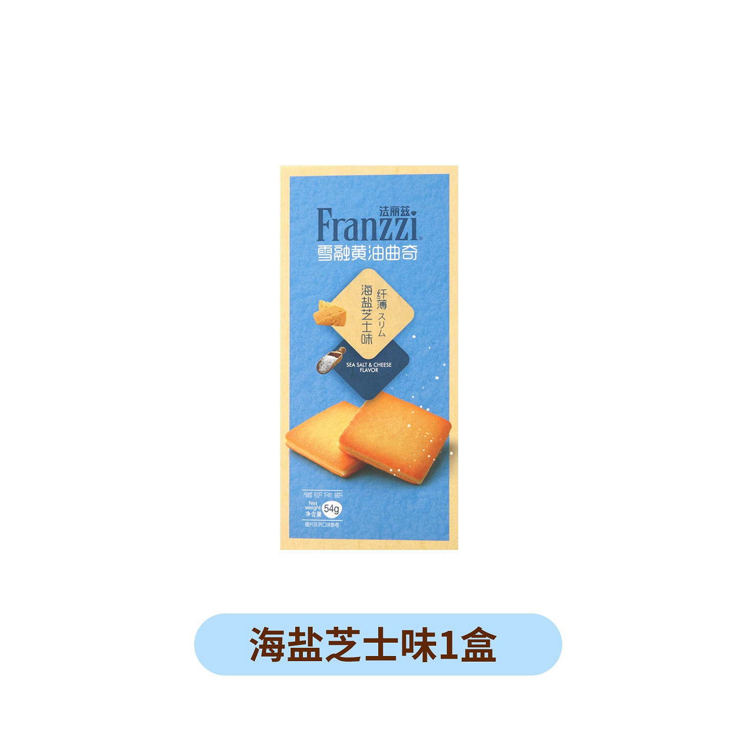 Butter Cookies Sea Salt & Cheese Flavor 54g x 3 162 g