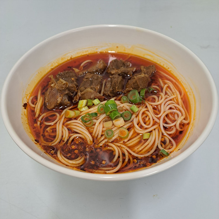 Spicy Beef Noodle Mild