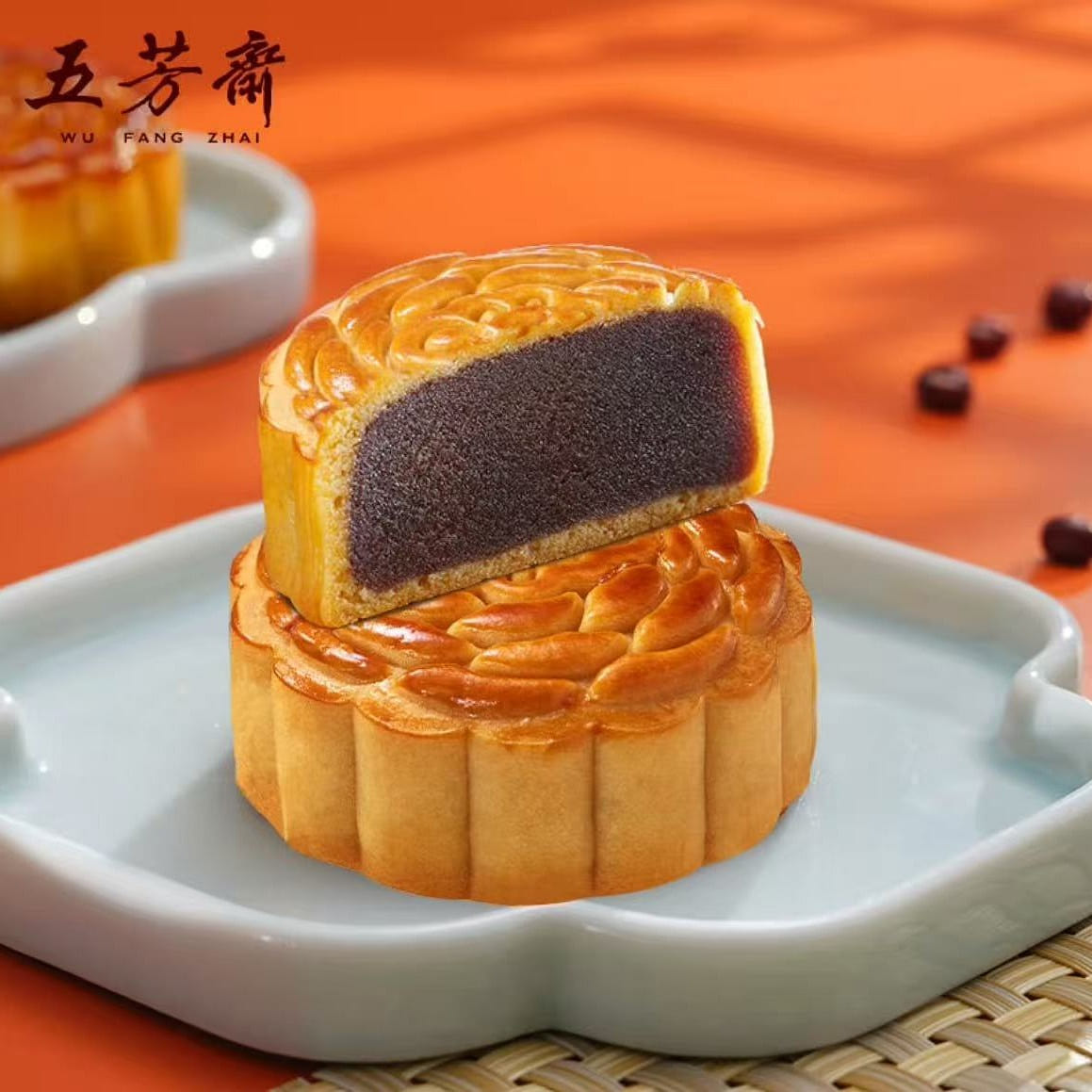 五芳斋中华老字号 广式玫瑰红豆沙月饼(散装)中秋节 60 克