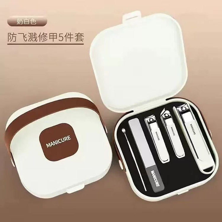 指甲钳套装手提白色五件套 110 克