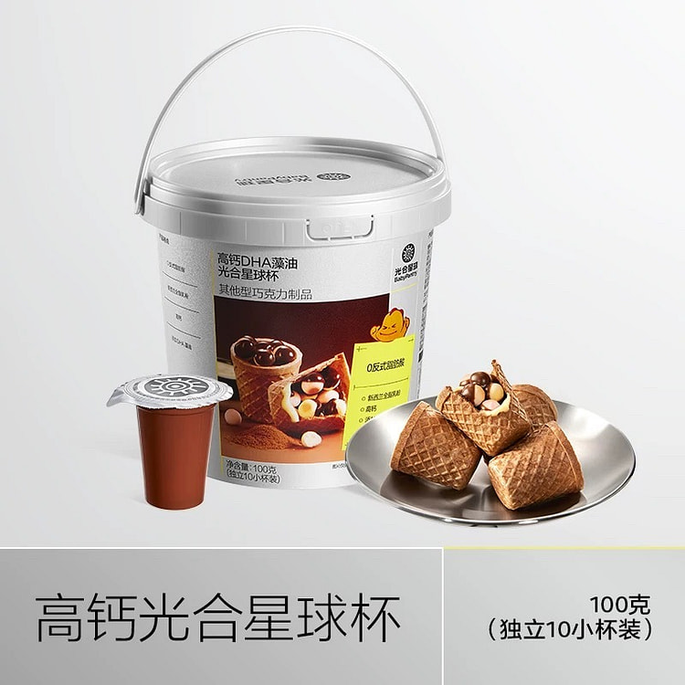 【光合星球】高钙星球杯磨牙小馒头 1桶10小杯 100 克