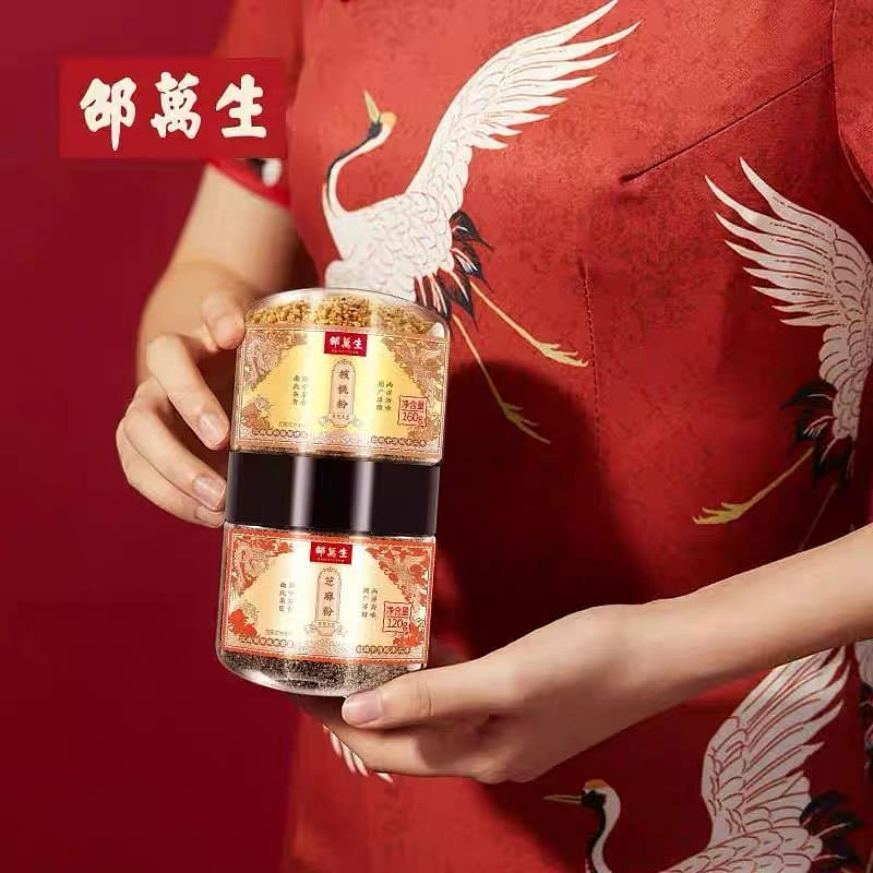 SHAO WAN SHENG SESAME WALNUT POWDER 280g*1 box 280 g