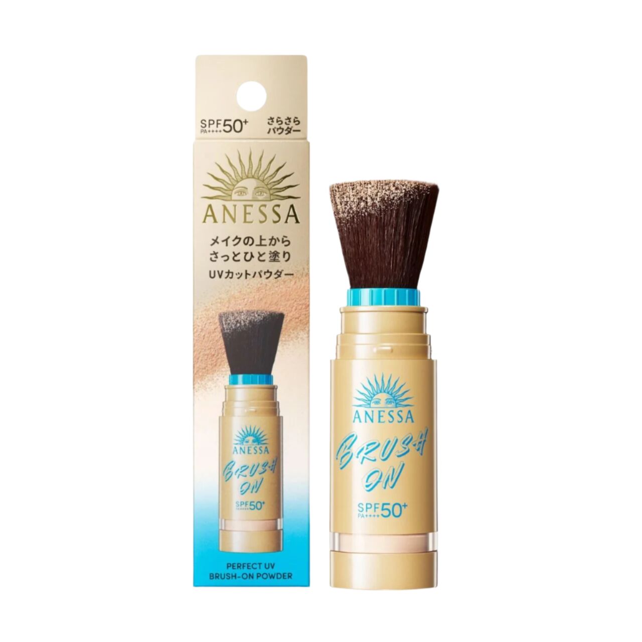 Get Shiseido Anessa Perfect UV Brush-On Powder Delivered