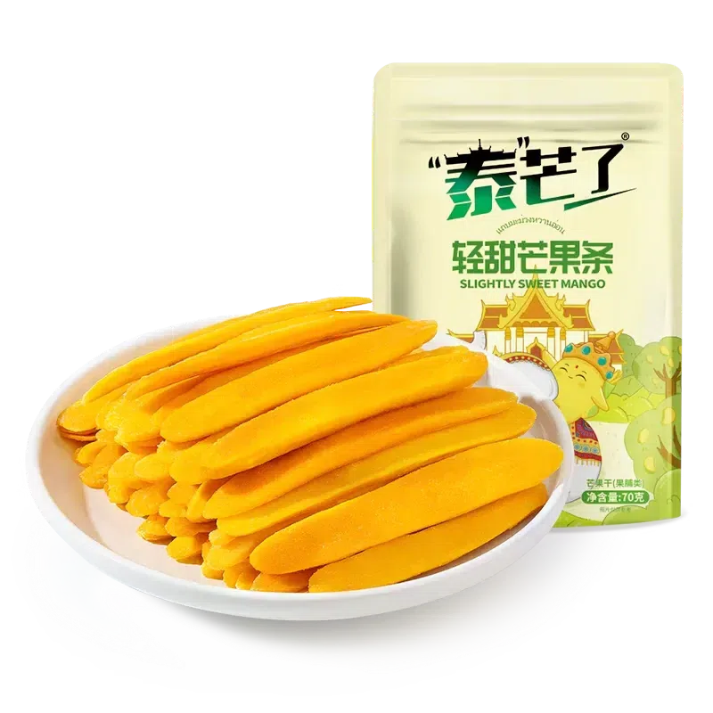 Taimangle Light Sweet Mango Strips 70g*1pack 70 g