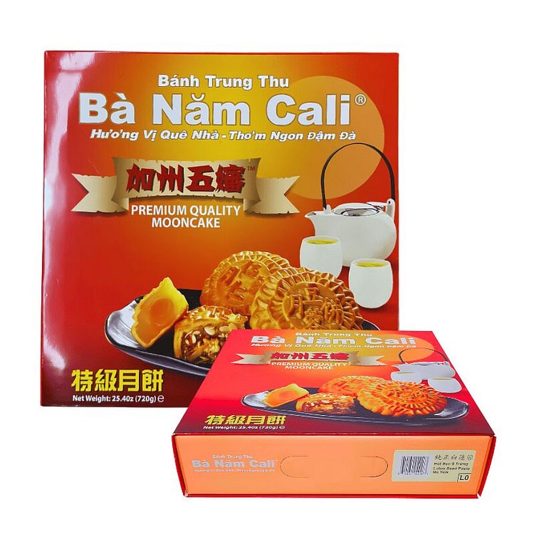 Ba Nam Cali Mooncake Lotus Seed 0 Yolk 25.40 oz