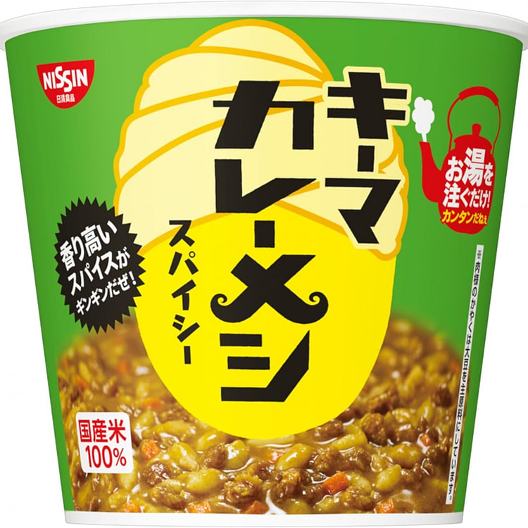 NISSIN Instant Keema Curry Rice Cup Spicy Hot 105g