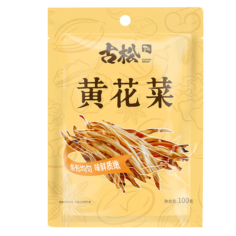 古松干货炒菜煲汤黄花菜100g*1袋
